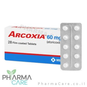 ארקוקסיה (ARCOXIA) 60 מ"ג