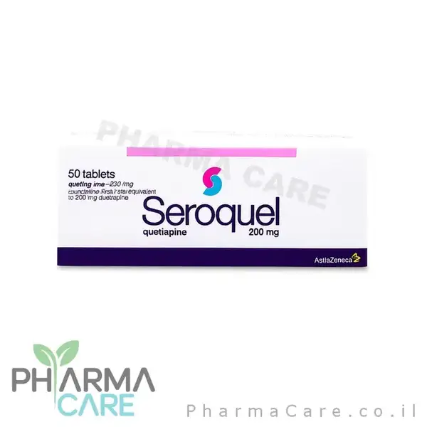 סירוקוואל (Seroquel)