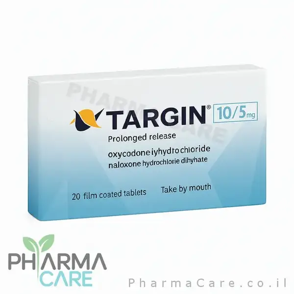 טרגין (Targin)